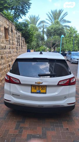 שברולט אקווינוקס