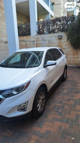 שברולט אקווינוקס