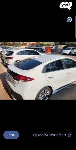 מודעת רכב יונדאי איוניק