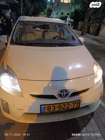 טויוטה פריוס