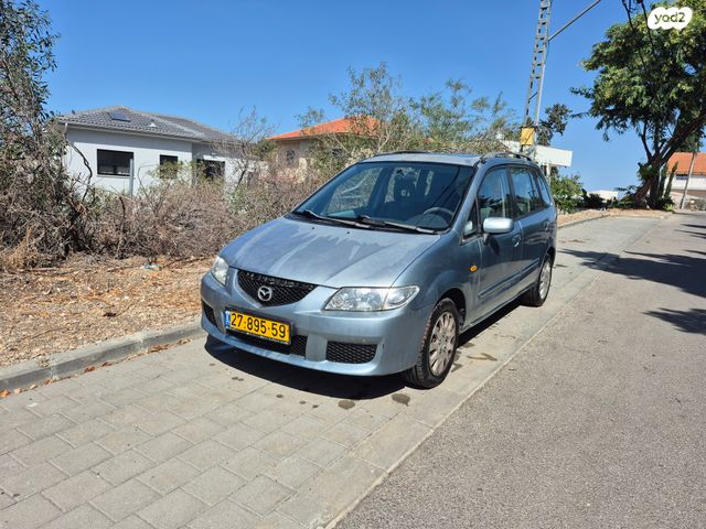 מאזדה פרמסי