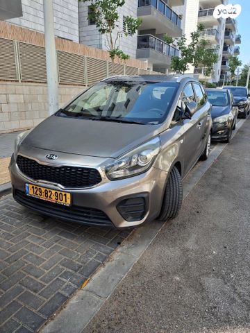 מודעת רכב קיה קארנס