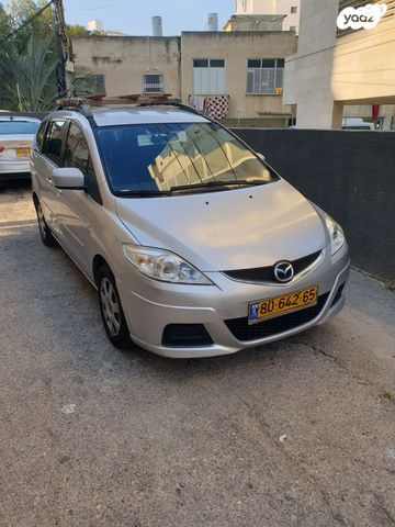 מאזדה 5