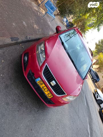 מודעת רכב סיאט אלהמברה