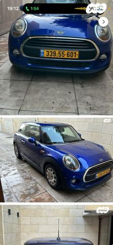 מודעת רכב מיני קופר