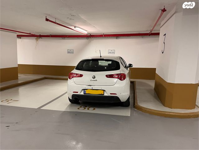 אלפא רומיאו ג'ולייטה