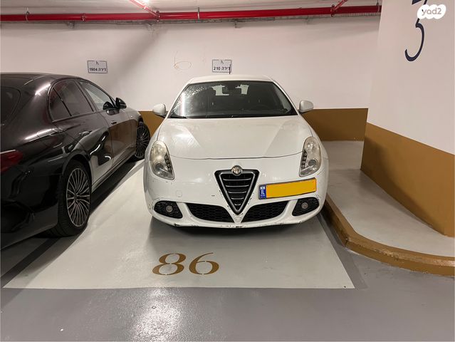 אלפא רומיאו ג'ולייטה