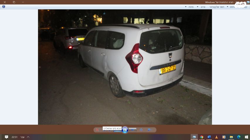 דאצ'יה לודג'י