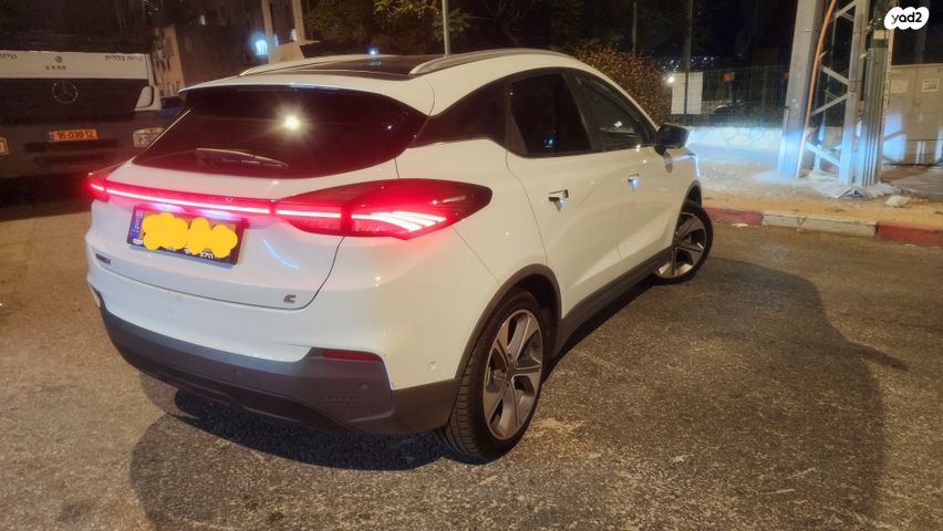 ג׳ילי Geometry C