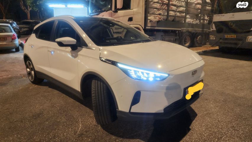 ג׳ילי Geometry C