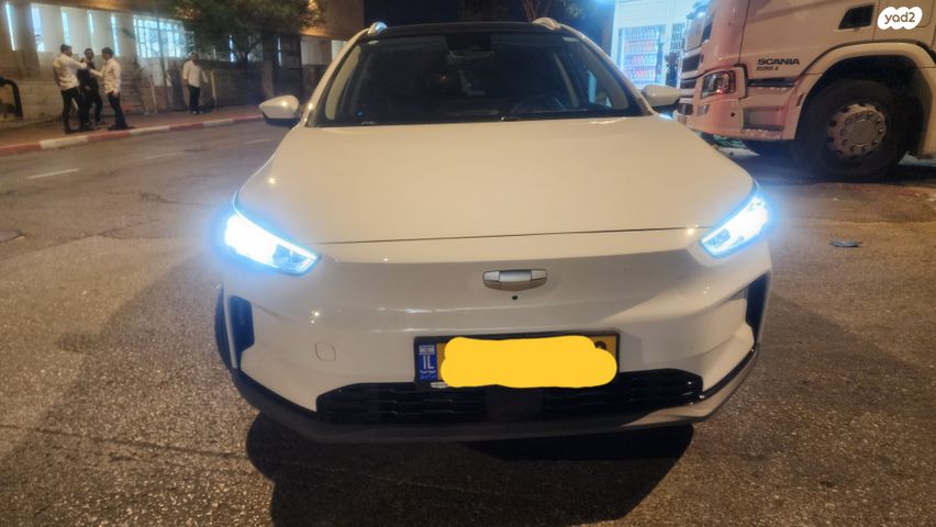 ג׳ילי Geometry C