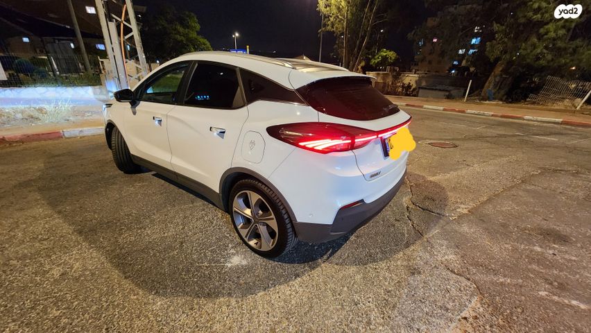 ג׳ילי Geometry C