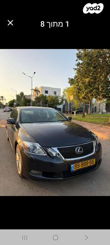 מודעת רכב לקסוס GS
