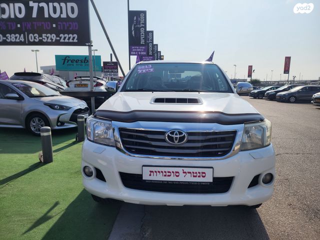 טויוטה היילקס