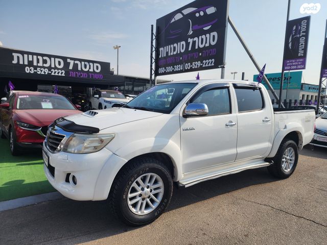 טויוטה היילקס