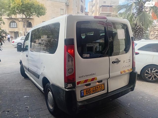 מודעת רכב סיטרואן ג'אמפי