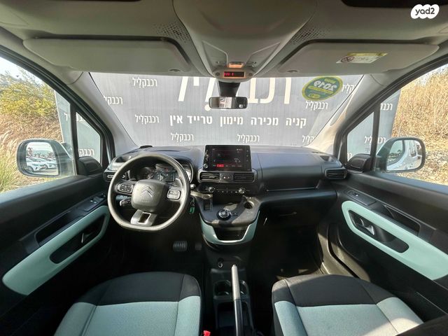 סיטרואן ברלינגו