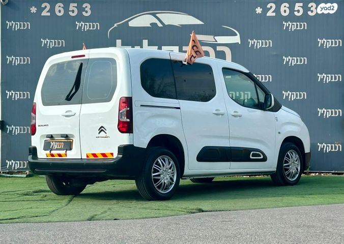 סיטרואן ברלינגו