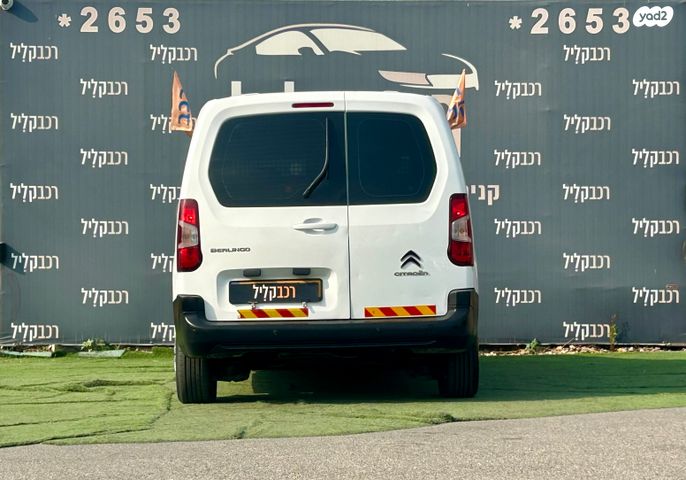 סיטרואן ברלינגו