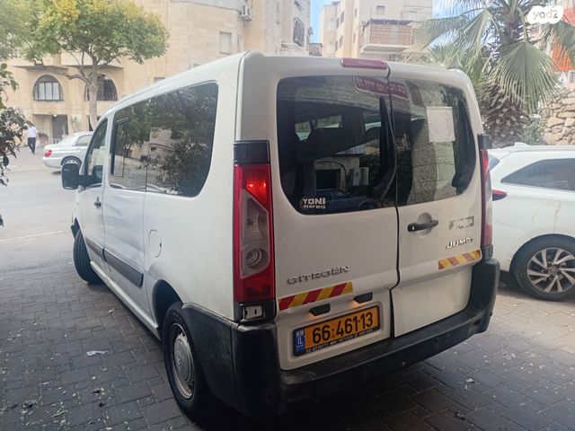 סיטרואן ג'אמפי