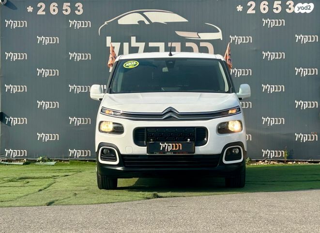 סיטרואן ברלינגו