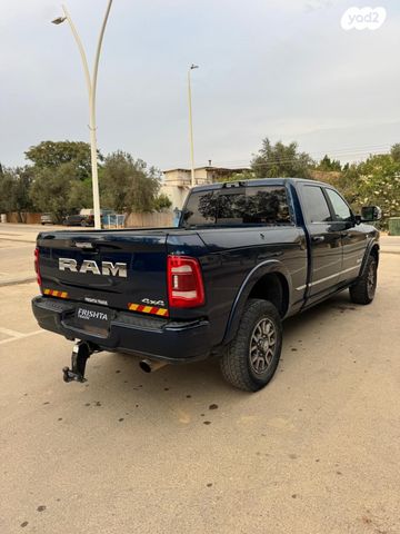 ראם 2500