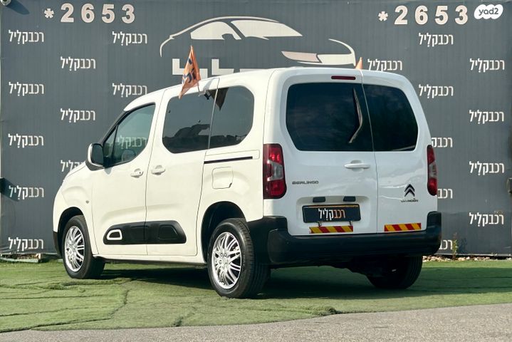 סיטרואן ברלינגו