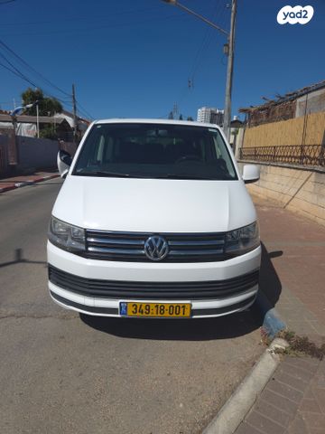 פולקסווגן קראוול