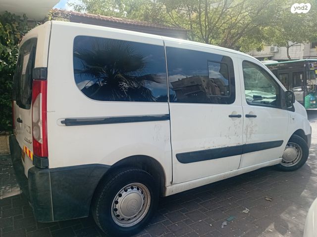 סיטרואן ג'אמפי