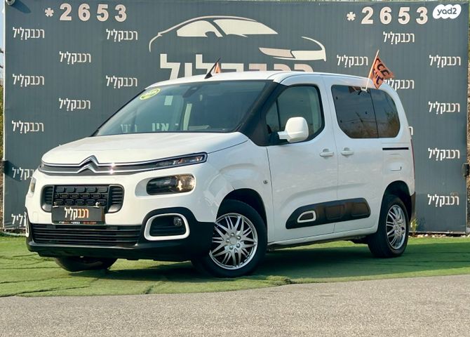 סיטרואן ברלינגו