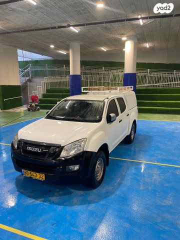 איסוזו די-מקס