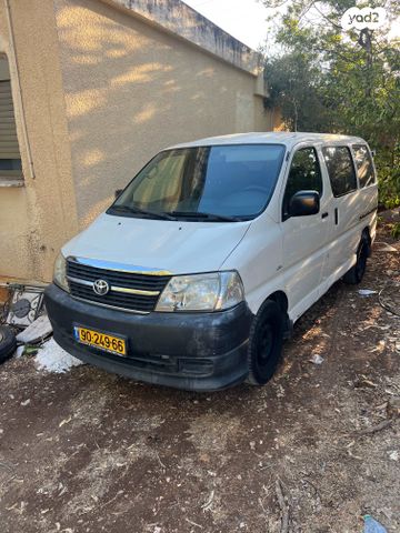 מודעת רכב טויוטה הייאס