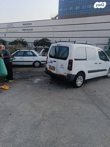 סיטרואן ברלינגו