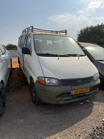 מודעת רכב טויוטה הייאס