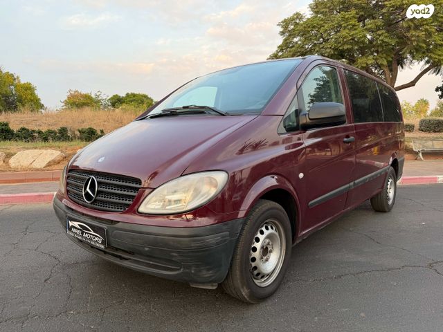 מודעת רכב מרצדס-בנץ ויטו