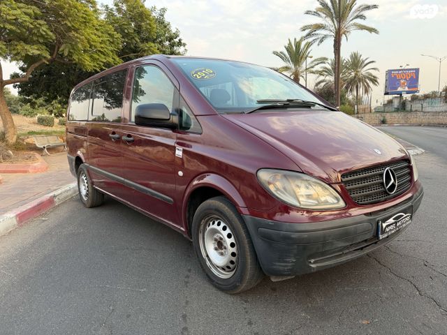 מודעת רכב מרצדס-בנץ ויטו