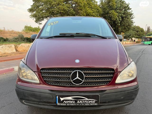 מודעת רכב מרצדס-בנץ ויטו