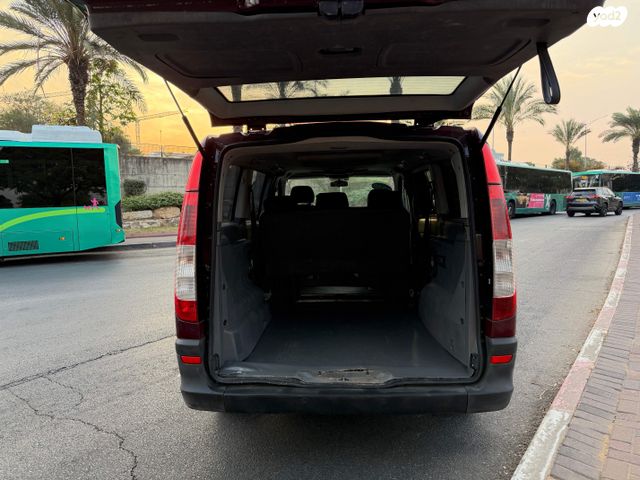 מרצדס-בנץ ויטו