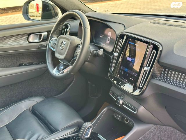 וולוו XC40