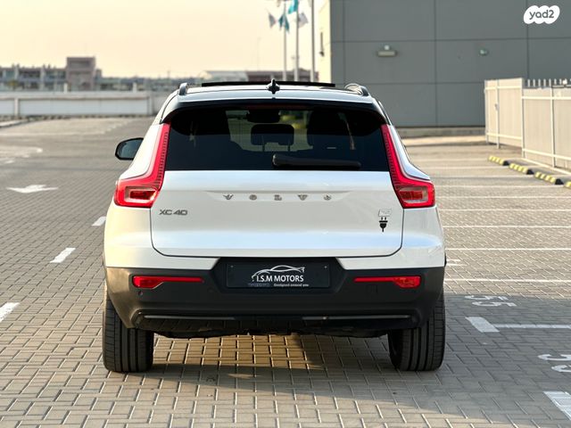 וולוו XC40
