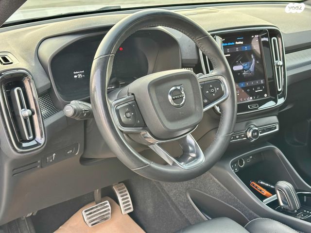 וולוו XC40