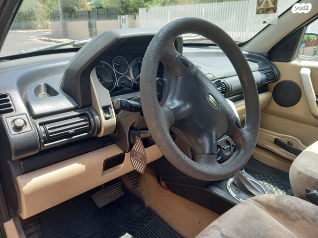 לנד רובר פרילנדר