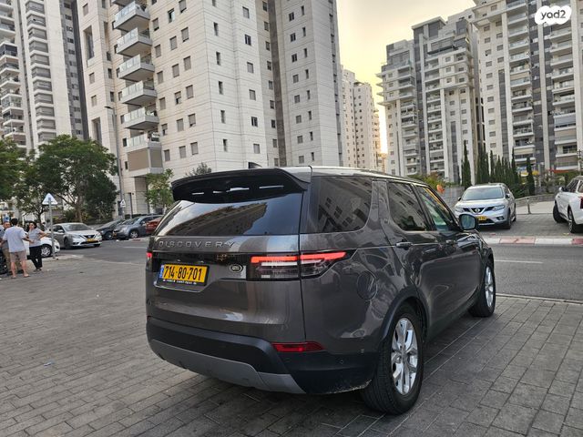 לנד רובר דיסקברי