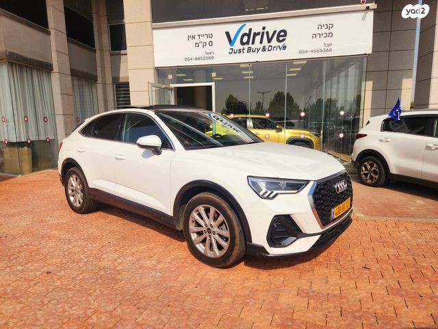 אאודי Q3
