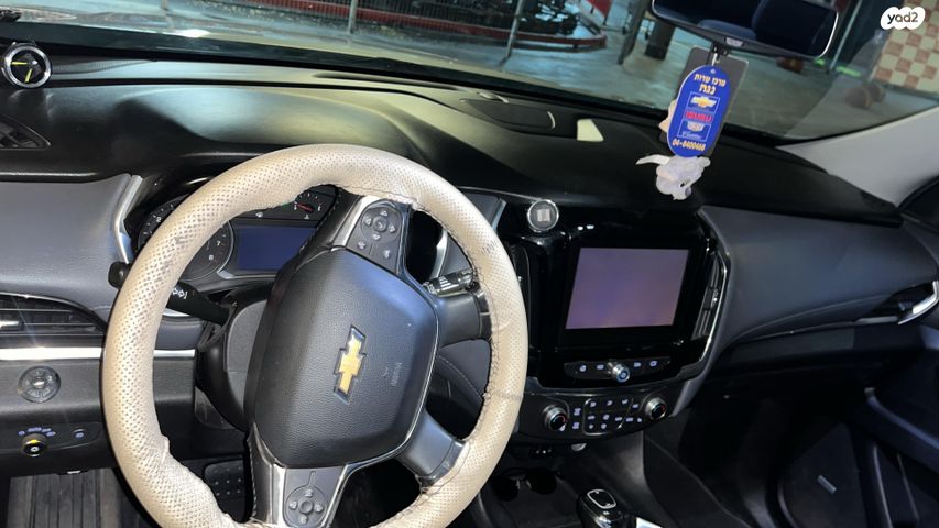 שברולט טראוורס