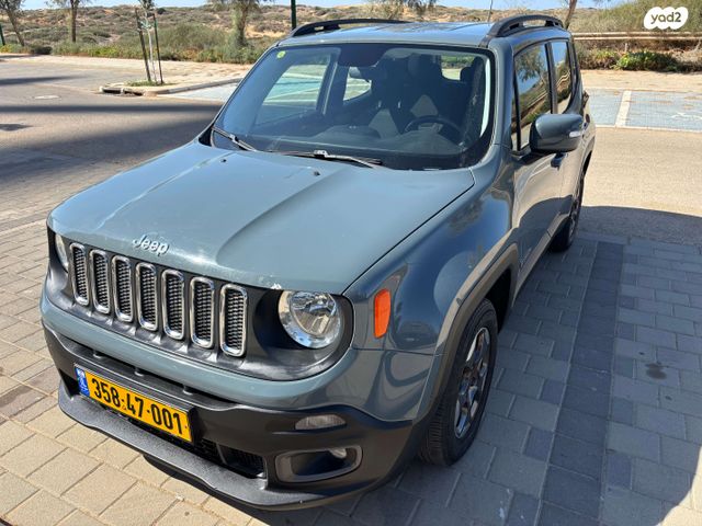 מודעת רכב ג'יפ רנגייד