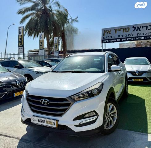 יונדאי טוסון