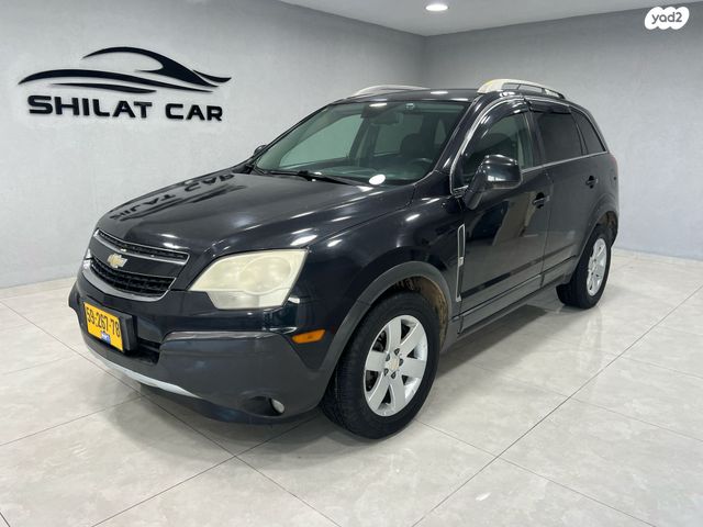 מודעת רכב שברולט קפטיבה