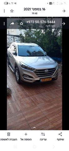 מודעת רכב יונדאי טוסון