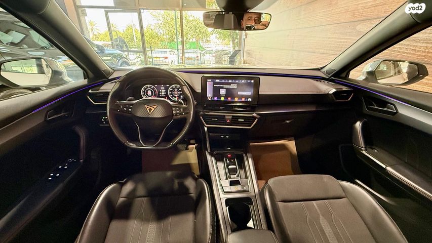 קופרה פורמנטור